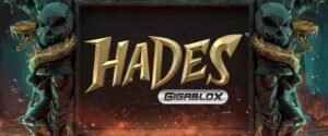 hades gigablox